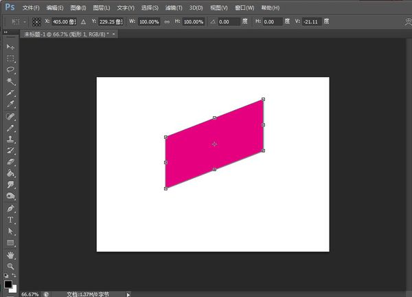 怎么在ps中绘制一个斜矩形图形