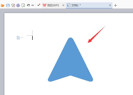 wps怎么画圆形箭头
