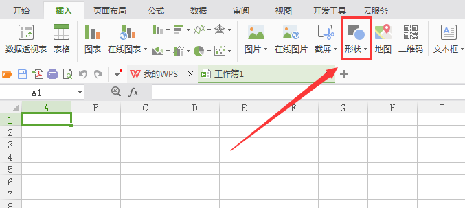 wps表格怎么绘制笔记本电脑图形界面