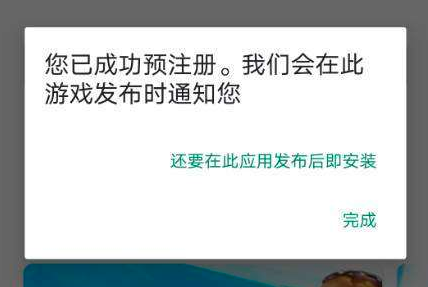 英雄联盟手游菲律宾测试资格获取攻略-lol手游外服测试资格获取方法