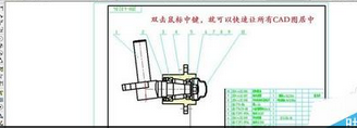 怎么让cad图形快速居中