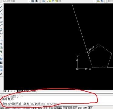 autocad怎么放大比例