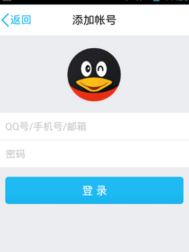 qq透明气泡怎么设置