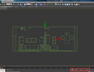 cad导入3dmax后建模步骤