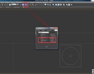 cad导入3dmax后建模步骤