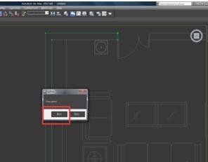 cad导入3dmax后建模步骤