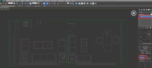 cad导入3dmax后建模步骤