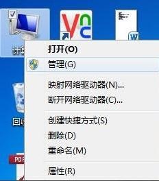 链接不到itunes