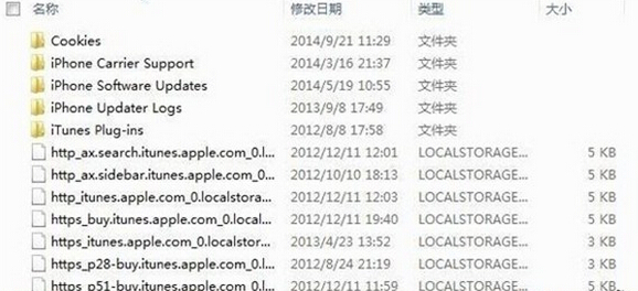 链接不到itunes