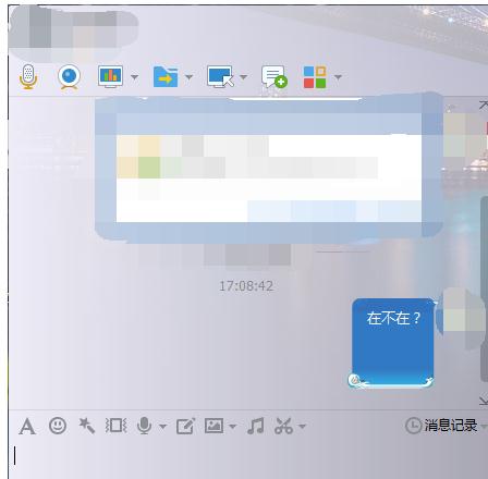 腾讯qq如何撤销发出的消息?撤销消息的方法是什么