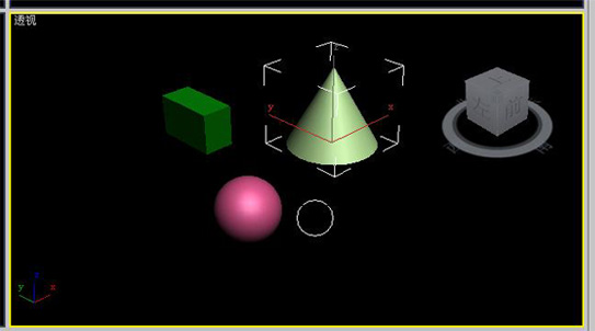 如何解决3dmax选择工具变成圆形的问题