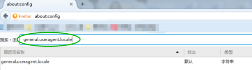 火狐浏览器显示英文怎么修改成中文