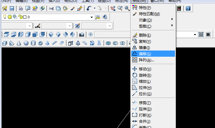 autocad怎么画梯形