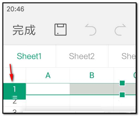 手机wps表格设置行高和列宽