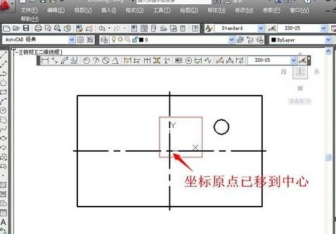 如何在cad中快速标注坐标