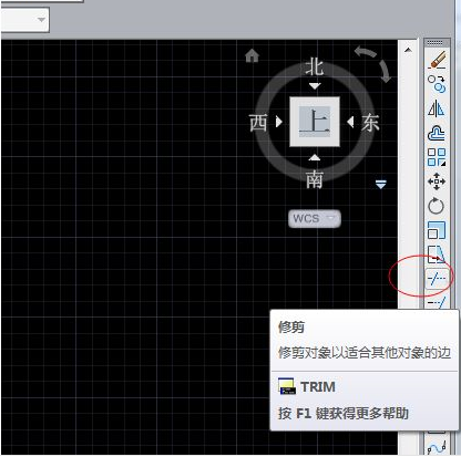 cad怎么选择性的擦掉一段线