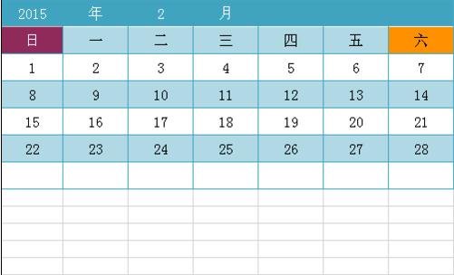 wps如何添加日期控件