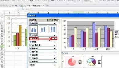 wps怎么增加折线图