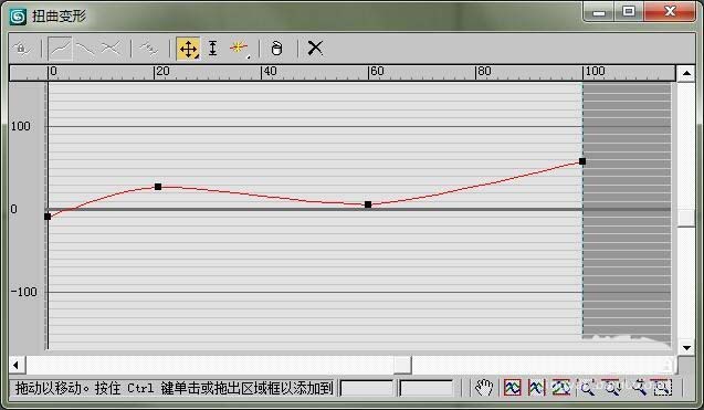 怎么在3dmax中使用放样绘制一只旋转花瓶