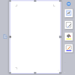 wps制作简历教程