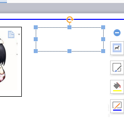 wps制作简历教程