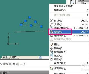 cad基点复制怎么操作