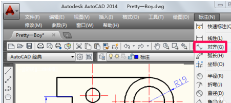 autocad中怎么标注尺寸