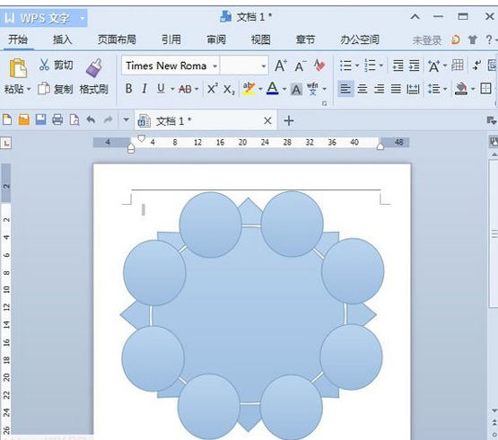 wps如何制作圆桌会议座位安排示意图模板