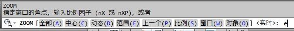 如何解决autocad不能放大缩小或平移的问题