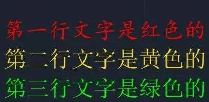 autocad如何修改输入的文字