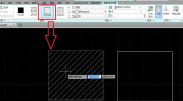 autocad如何填充阴影