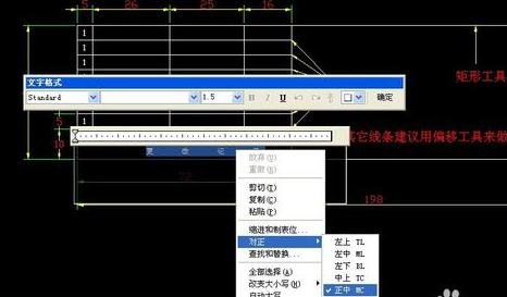 autocad怎么设置图纸边框