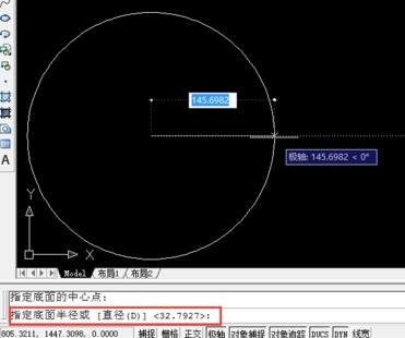 cad梯形螺纹怎么画