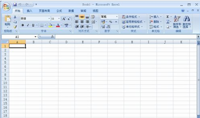 office2007密钥在哪个文件夹