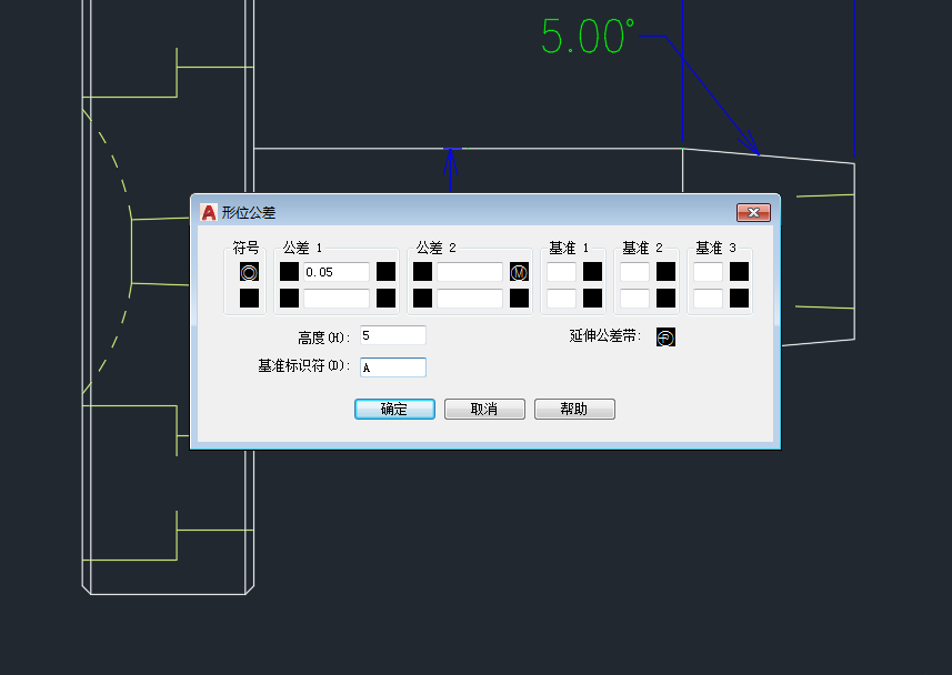 cad怎么做形位公差