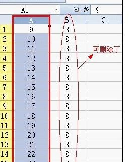 wps怎么批量设置表格行距