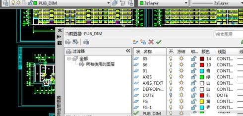 把cad导入su后怎么生成面