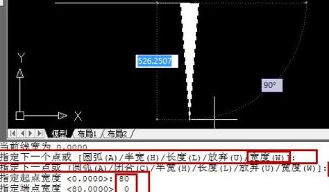 autocad怎么绘制箭头