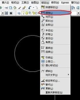 autocad怎么设置画图比例