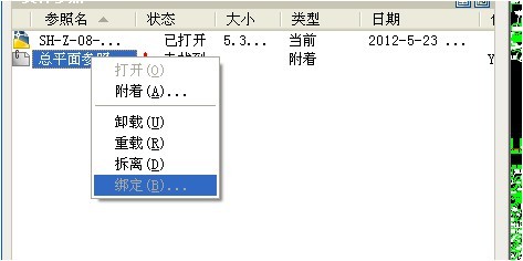 如何解决autocad图纸打不开的问题