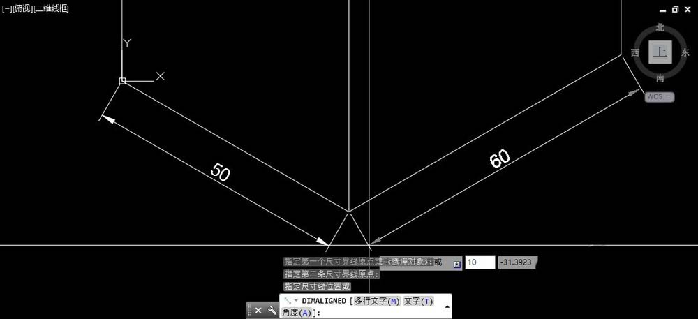 cad标注文字怎么旋转和倾斜