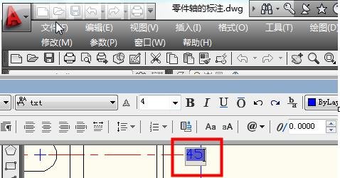 cad怎么标注直径公差