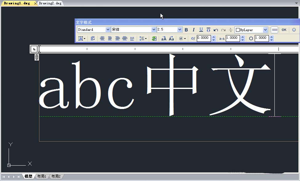 cad复制粘贴后字体就变了