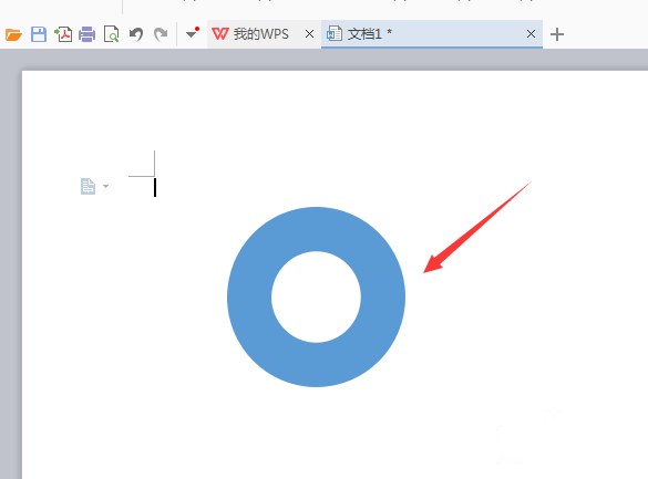 wps怎么画圆环