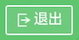 如何解决开发微信小程序时遇到的问题和困难