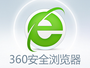 360浏览器网页背景怎么设置为浅绿色的