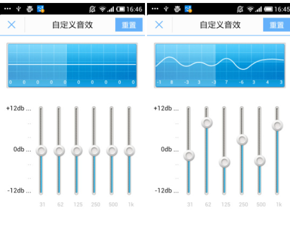 酷狗音乐自我定义音效的教程是什么