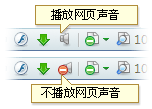 360浏览器使用技巧