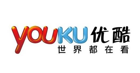 youkudisk是什么文件夹可以删除吗