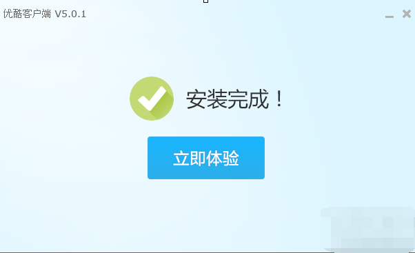 优酷播放器如何安装?安装优酷播放器的方法是什么